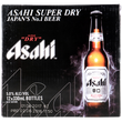 Asahi - Japanese Dry Beer