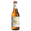 Singha Lager Beer - Thailand